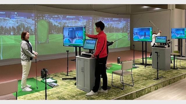 レッスン施設